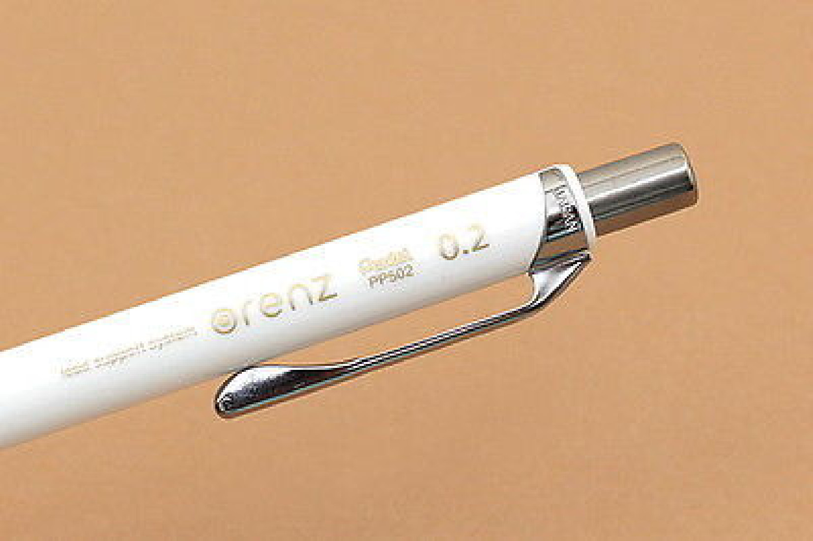 Pentel Orenz 0.2mm White mechanical pencil PP502W