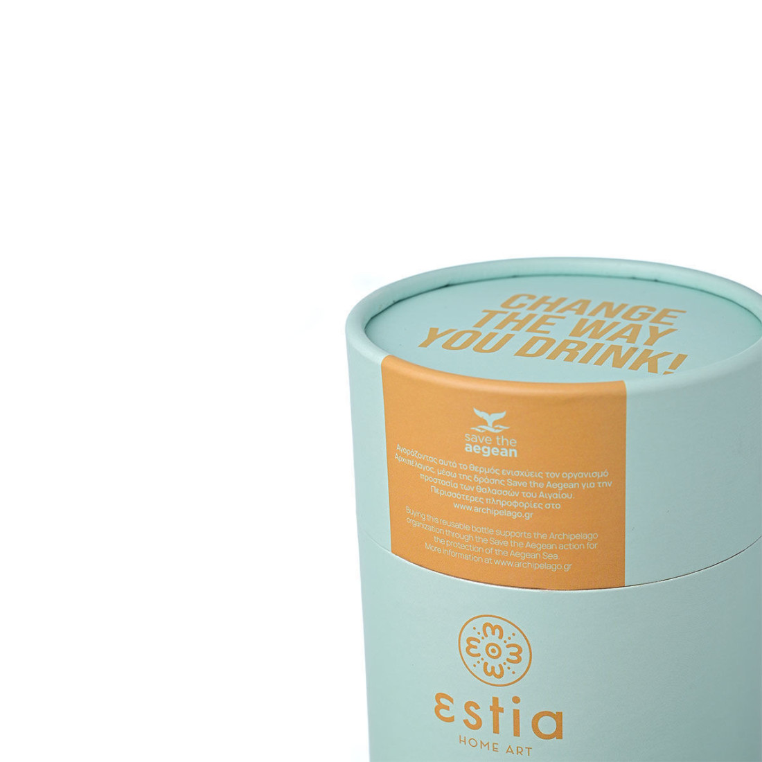 Coffee Mug 350ml Bermuda Green 12106 Estia Home Art