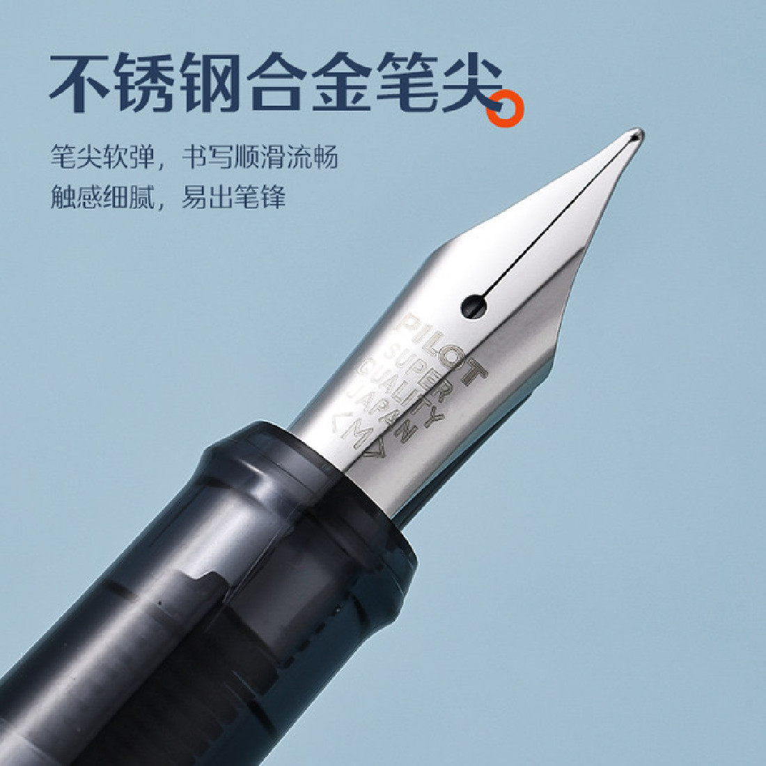 Fountain pen Lightive  Active black Pilot FLT-2SR-MB