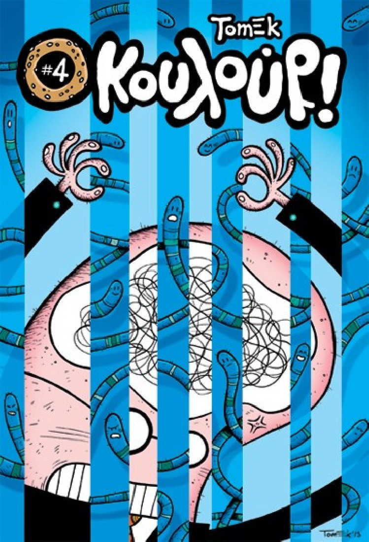 Κουλούρι # 4