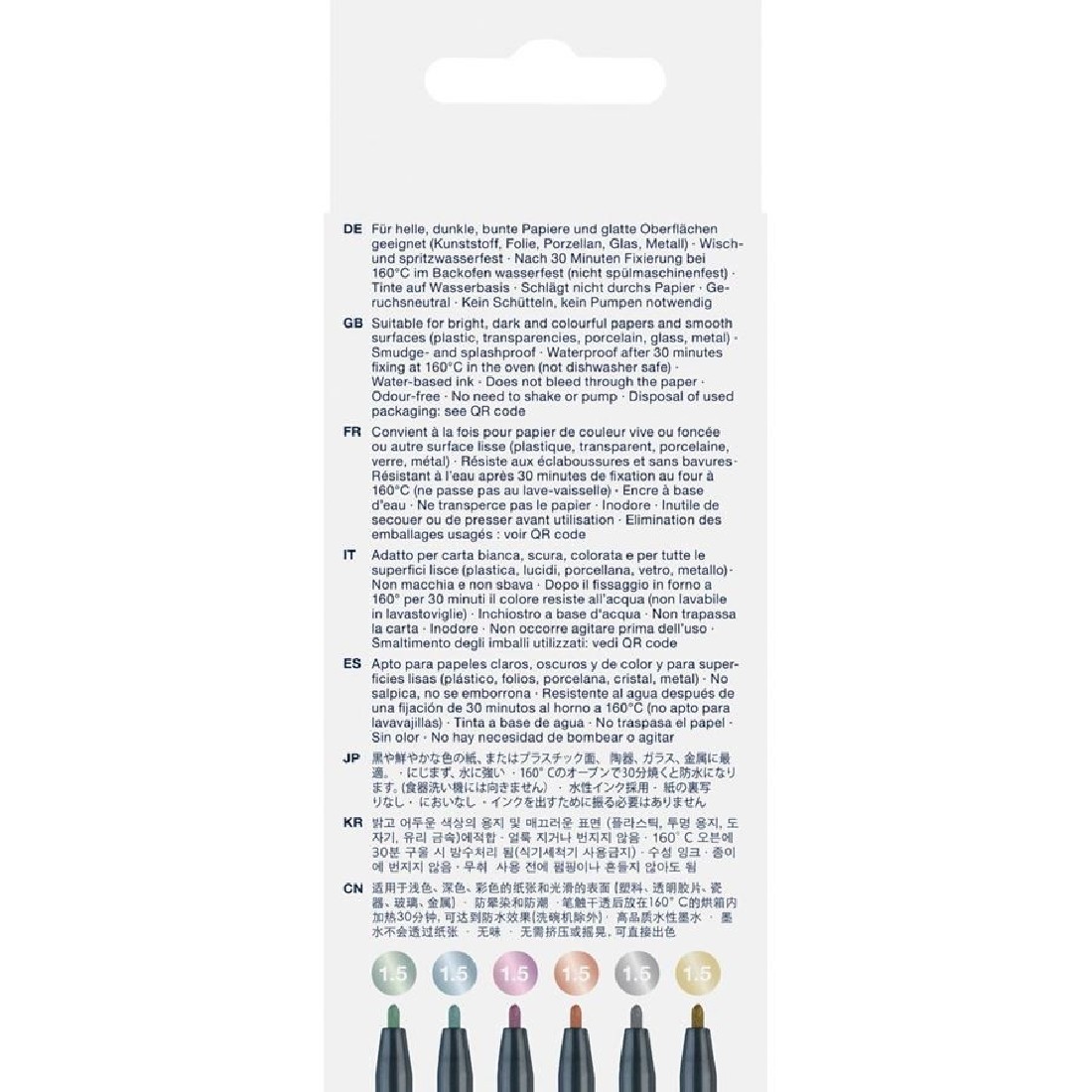 Metallics Marker cardboard wallet of 6 160706 Faber Castell