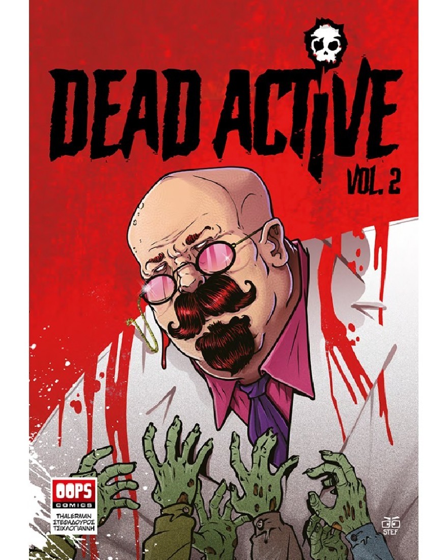 DeadActive Vol 2