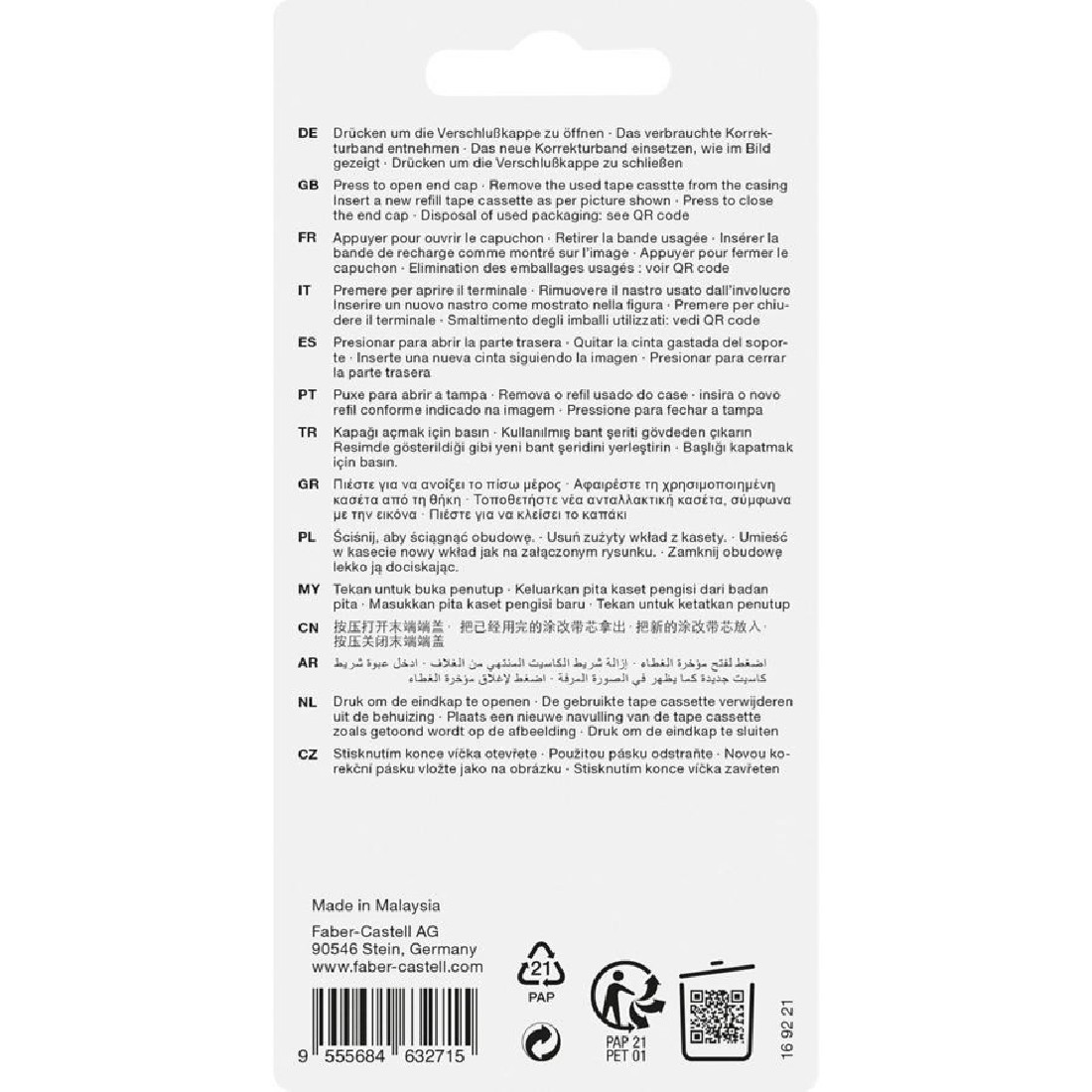 Διορθωτική ταινία 6m με ανταλλακτικό 169221 Faber Castell