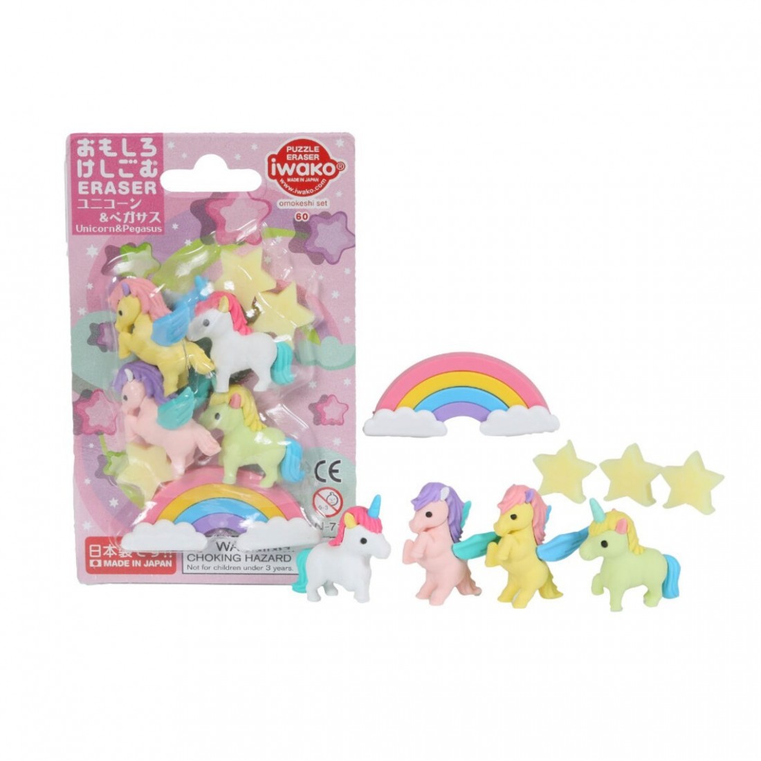 Puzzle Eraser - Unicorn & Pegasus Iwako