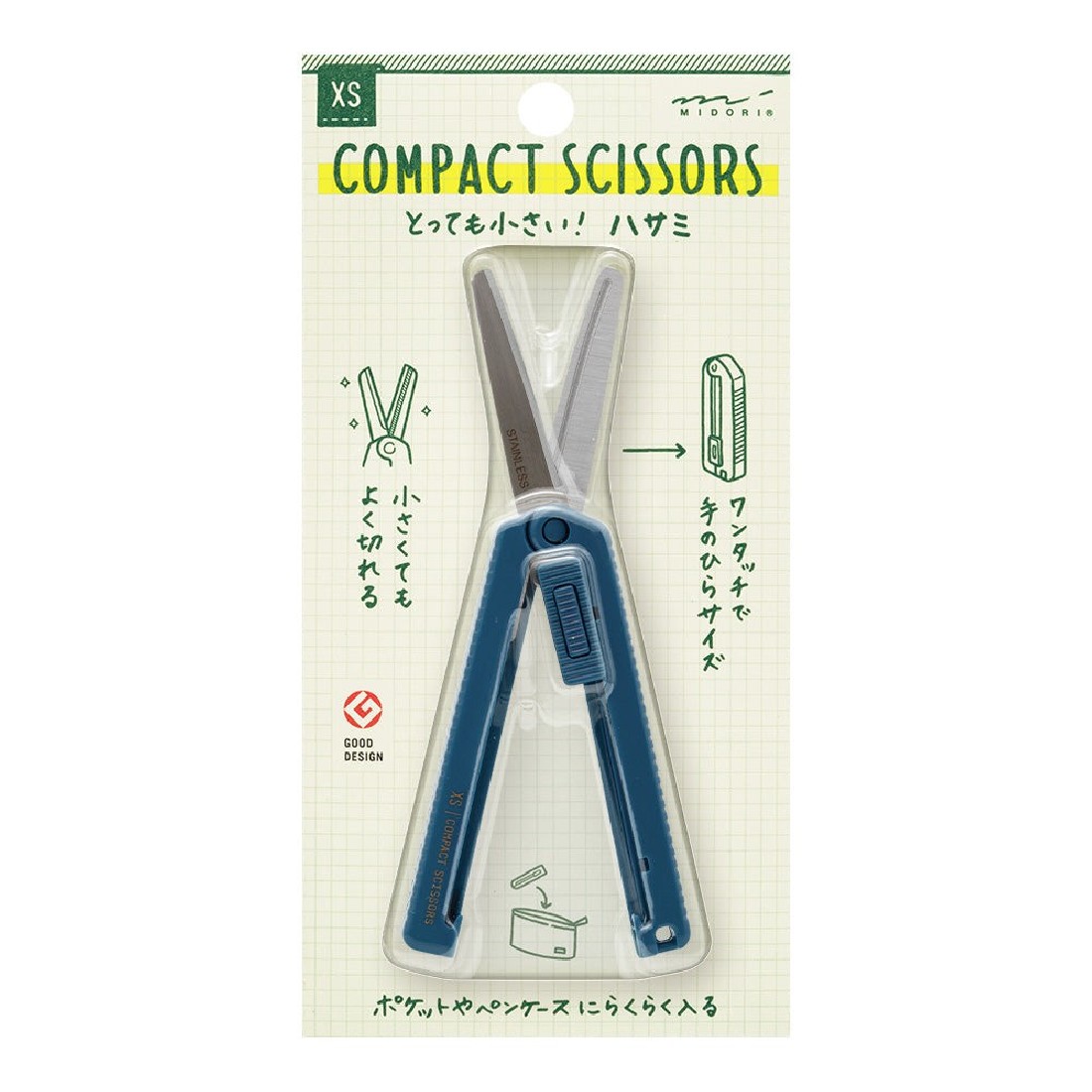 Midori XS (extra small) Compact Scissors Blue 35538006
