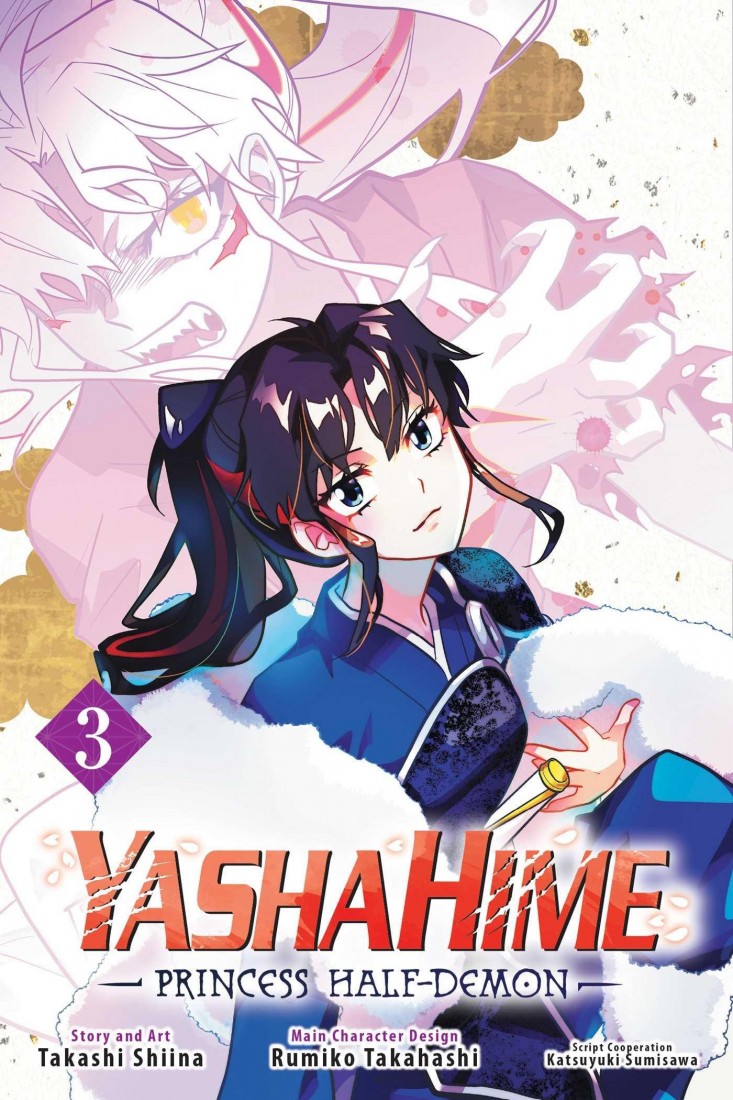 YASHAHIME : PRINCESS HALF-DEMON, VOL. 3 PA : PRINCESS HALF-DEMON, VOL. 3 : 3