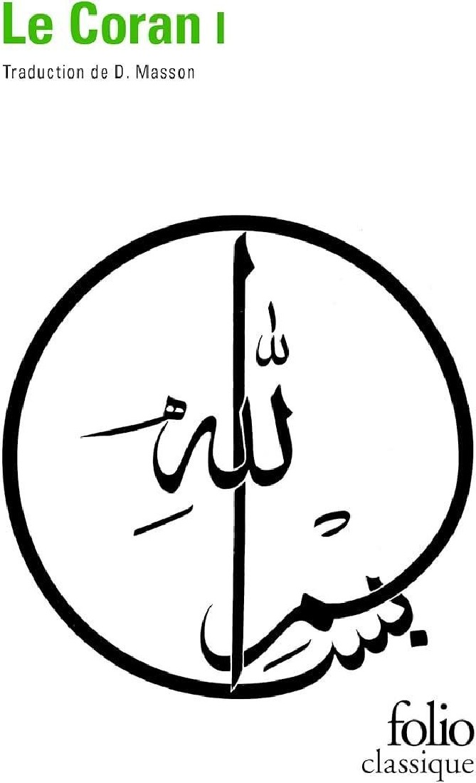LE CORAN T1