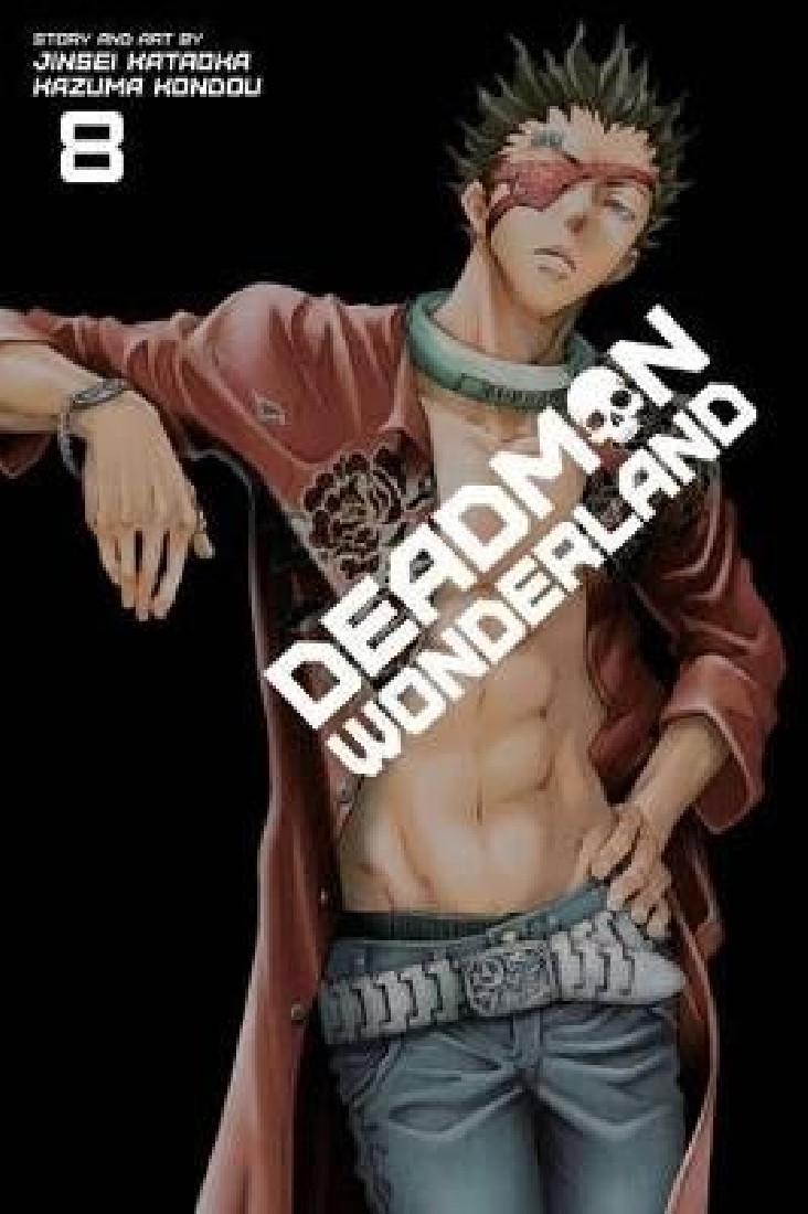 DEADMAN WONDERLAND 08 PA