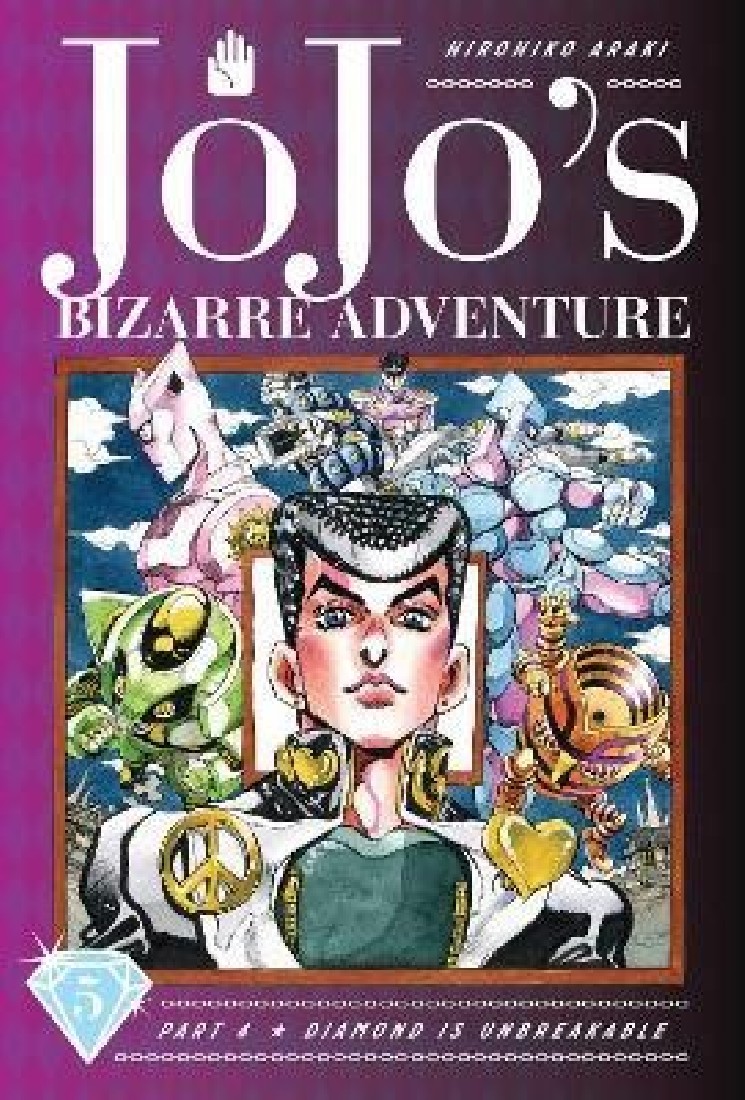 JOJOS BIZARRE ADVENTURE: PART 4--DIAMOND IS UNBREAKABLE, VOL. 5