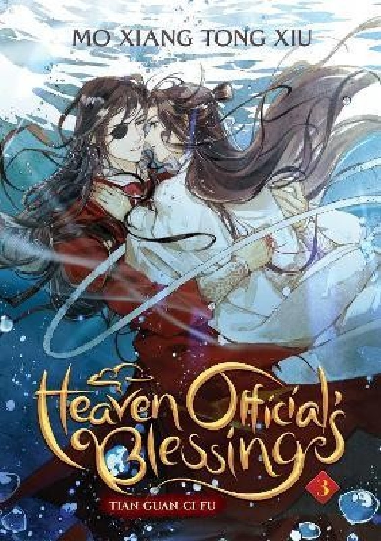 HEAVEN OFFICIALS BLESSING: TIAN GUAN CI FU VOL.3