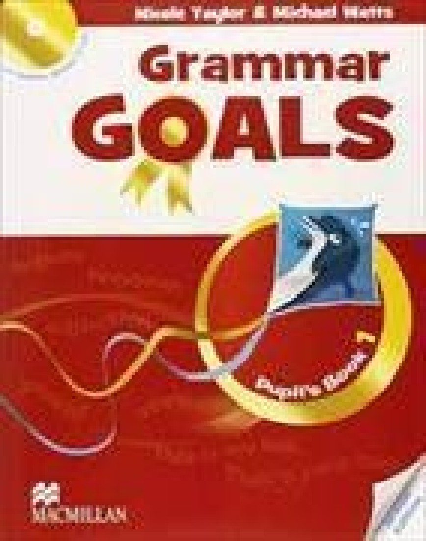 GRAMMAR GOALS 1 SB N/E