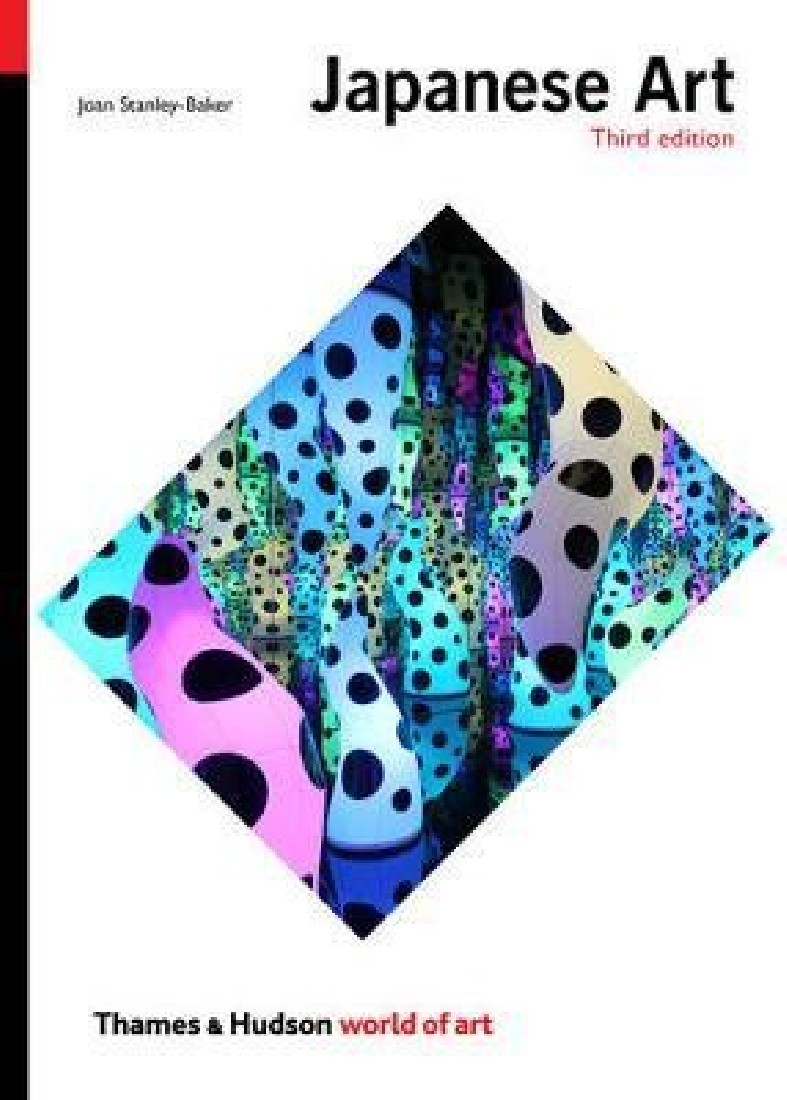 WORLD OF ART: JAPANESE ART