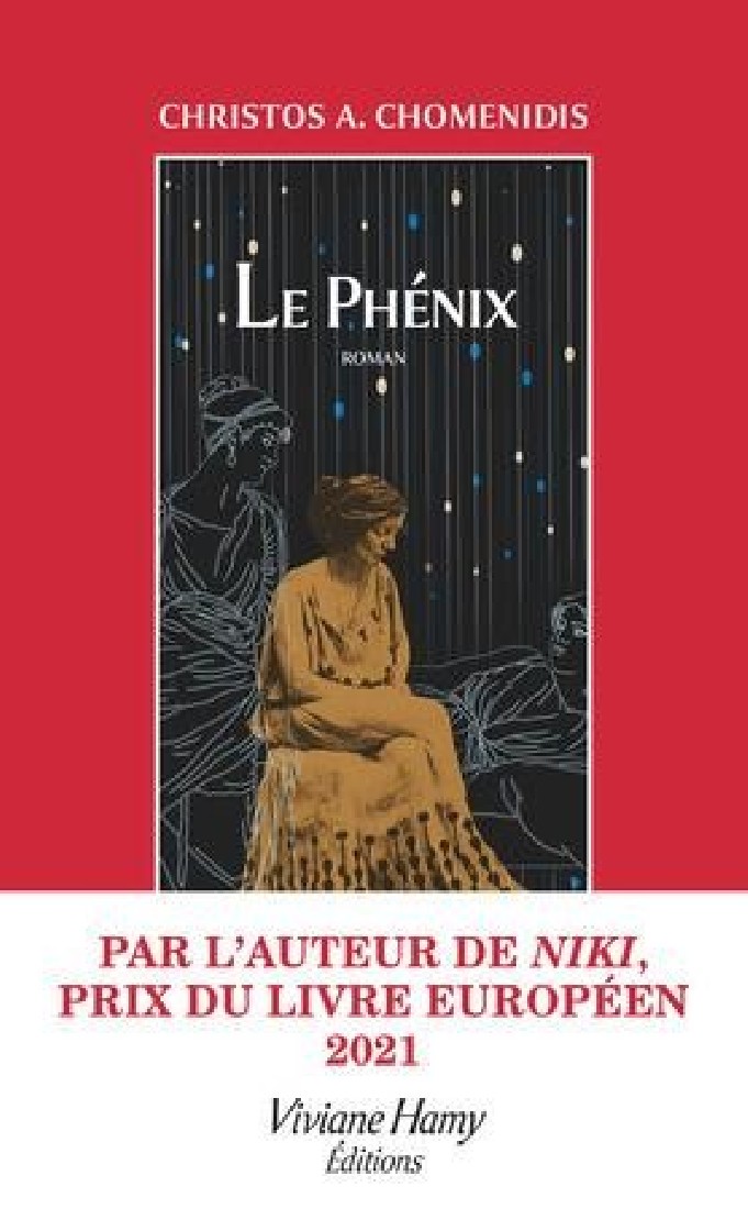 LE PHENIX