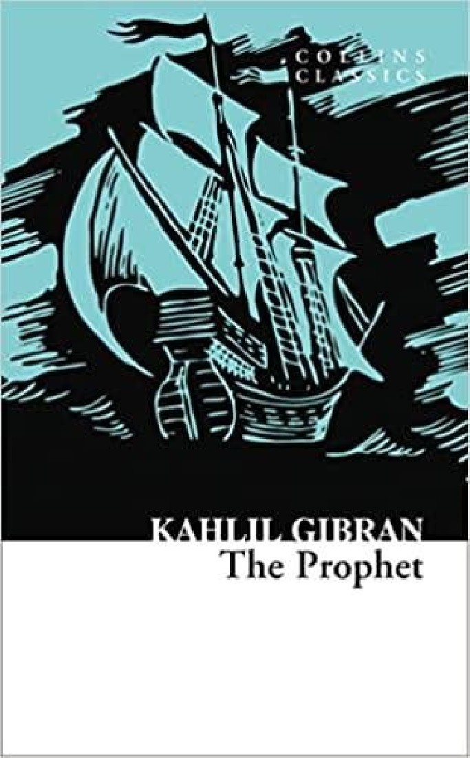 COLLINS CLASSICS : THE PROPHET PB A