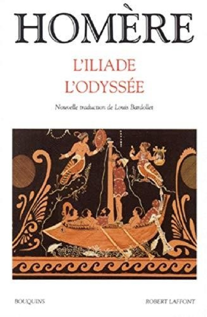 LILIADE ET LODYSSEE POCHE