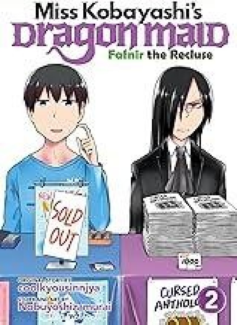 MISS KOBAYASHIS DRAGON MAID: FAFNIR THE RECLUSE VOL. 2 : 2