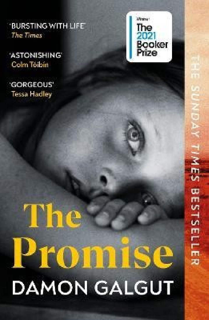 THE PROMISE PB