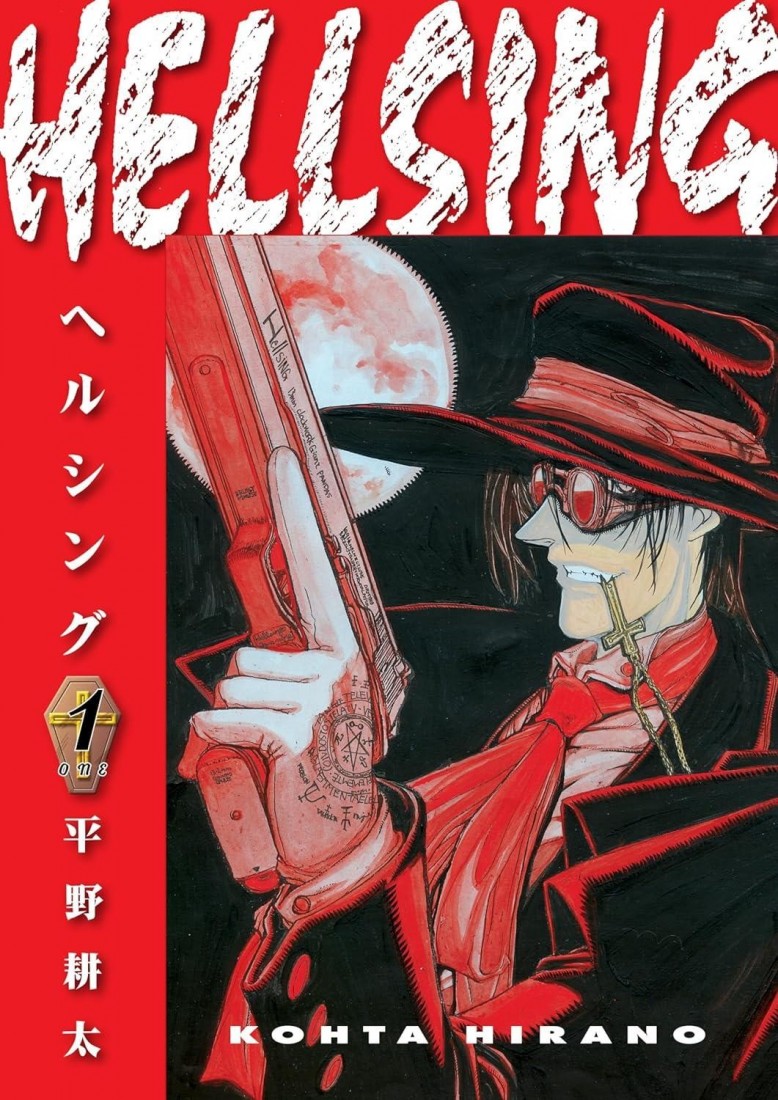 HELLSING VOLUME 1 (SECOND EDITION)