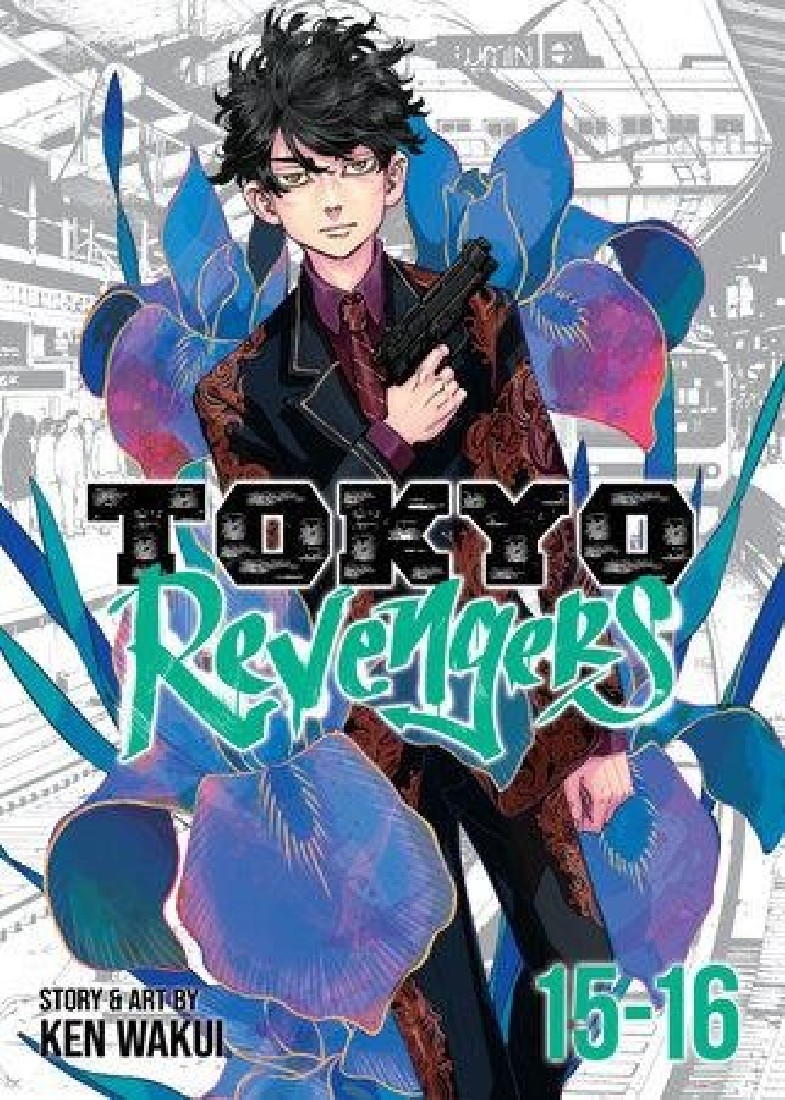 TOKYO REVENGERS (OMNIBUS) VOL. 15-16 : 8