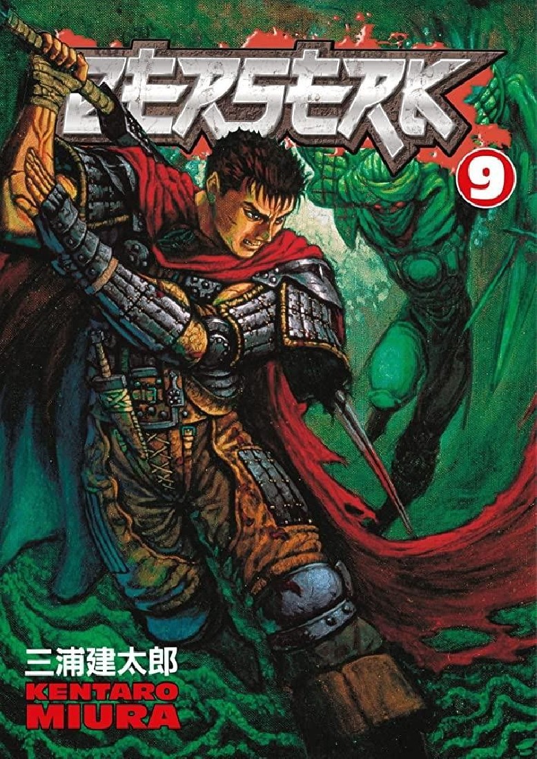 BERSERK VOLUME 9 PB