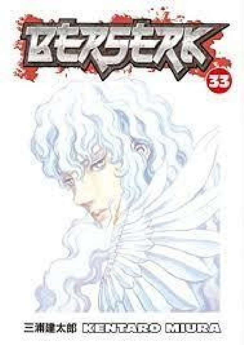 BERSERK VOLUME 33 PB