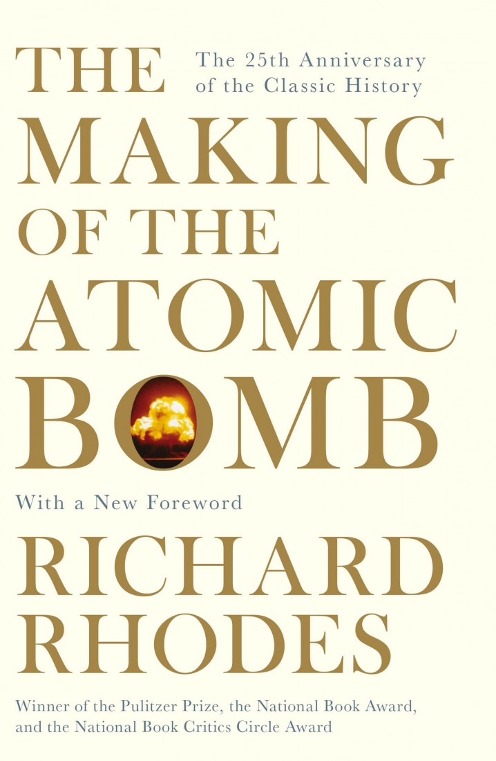 THE MAKING OF THE ATOMIC BOMB PB