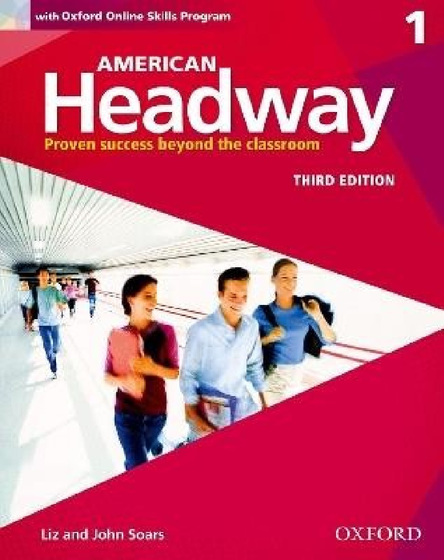 AMERICAN HEADWAY 1 SB (+ OXFORD ONLINE SKILLS PROGRAM) 3RD ED