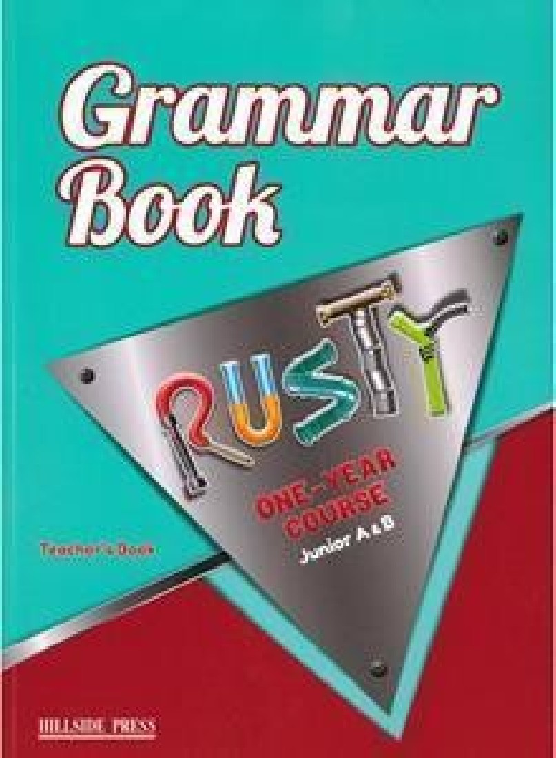 RUSTY JUNIOR A+B (ONE YEAR) TCHRS GRAMMAR