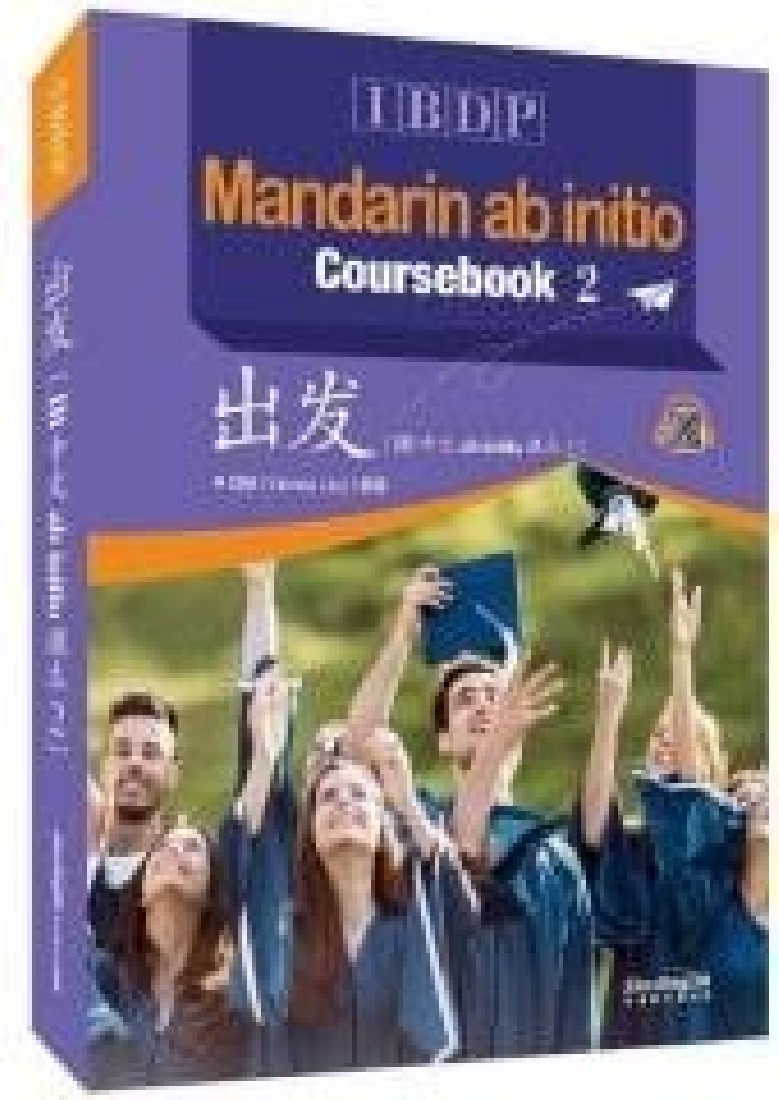 MANDARIN AB INITIO : COURSEBOOK 2 PB