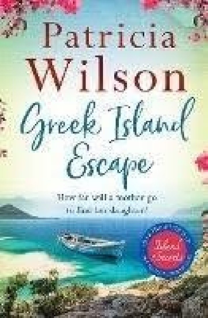 GREEK ISLAND ESCAPE
