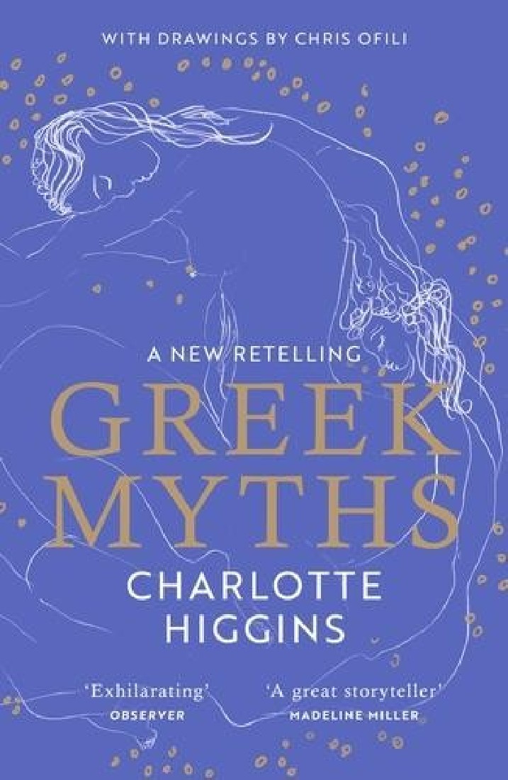 GREEK MYTHS: A NEW RETELLING