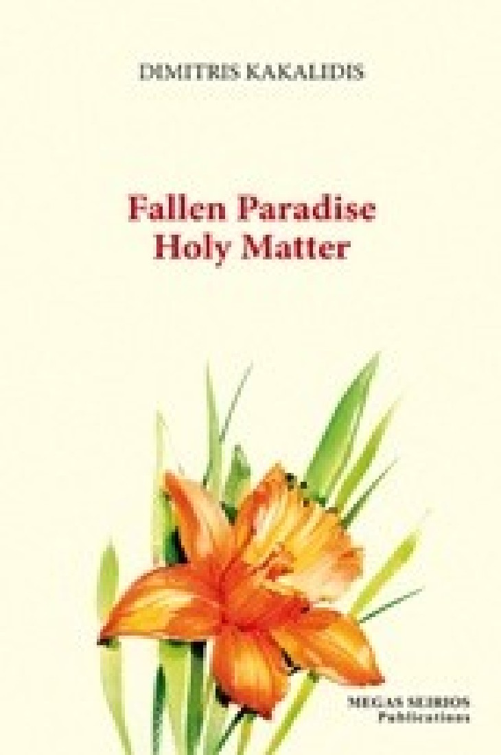 FALLEN PARADISE HOLY MATTER