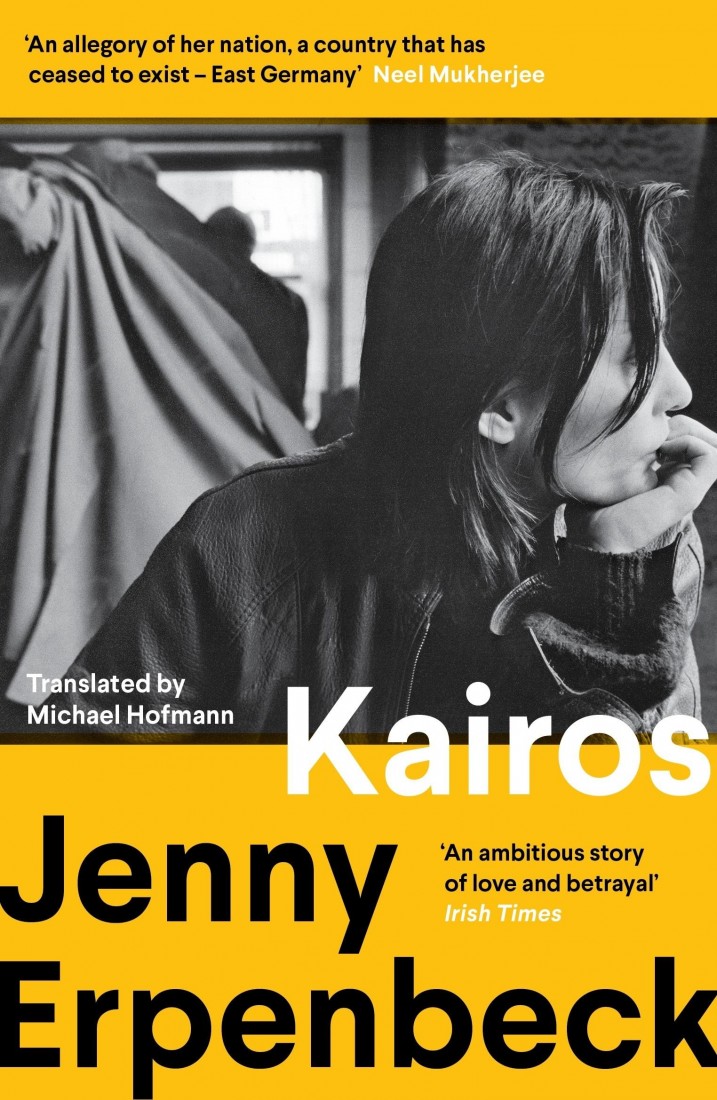 KAIROS - WINNER OF THE INTERNATIONAL BOOKER PRIZE PB