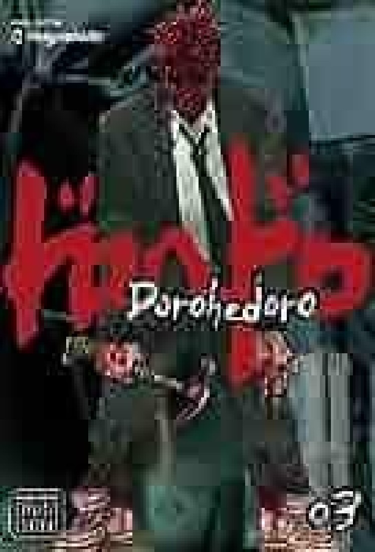 DOROHEDORO, VOL. 03 PA