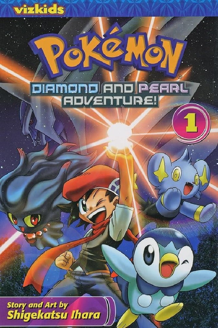 POKEMON DIAMOND AND PEARL ADVENTURE!, VOL. 1