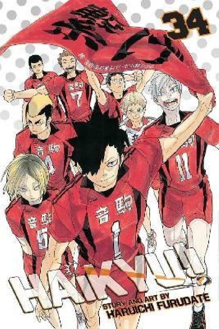 HAIKYU!!, VOL. 34