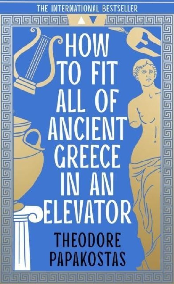 HOW TO FIT ALL OF ANCIENT GREECE IN AN ELEVATOR TPB