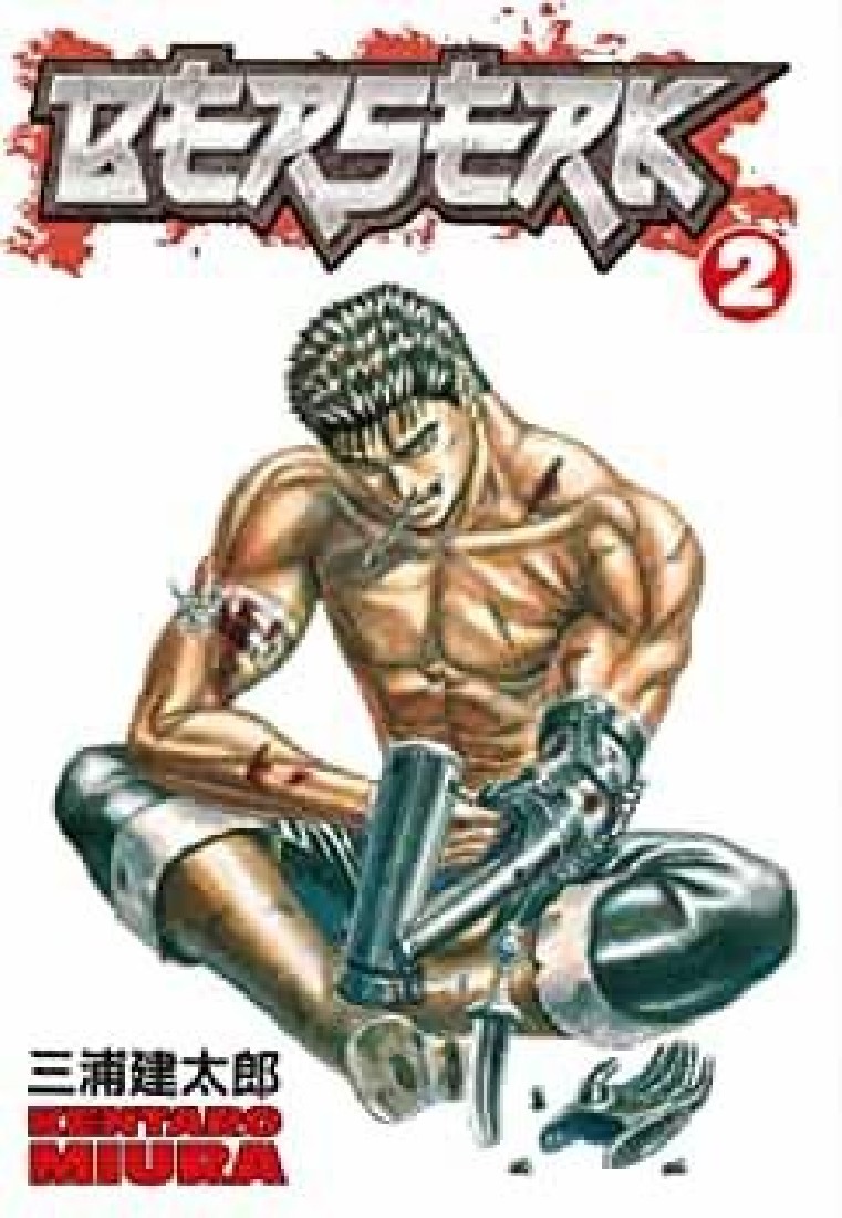 BERSERK VOLUME 2 PB