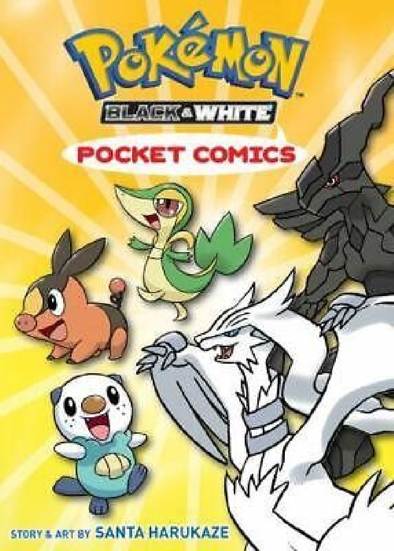 POKEMON POCKET COMICS: BLACK & WHITE : BLACK & WHITE : 1