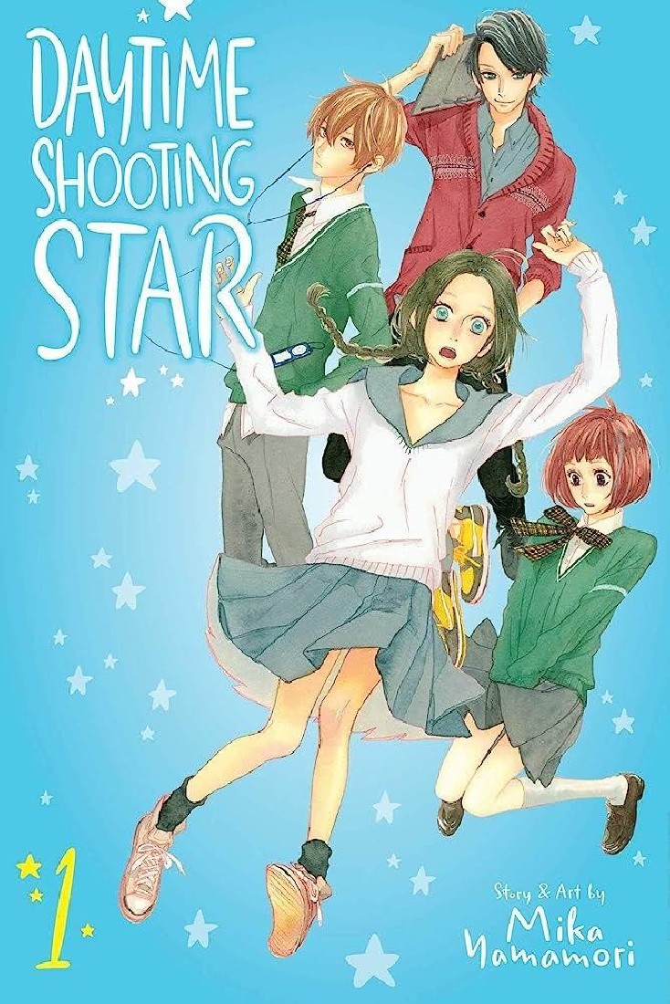 DAYTIME SHOOTING STAR, VOL. 1 PA