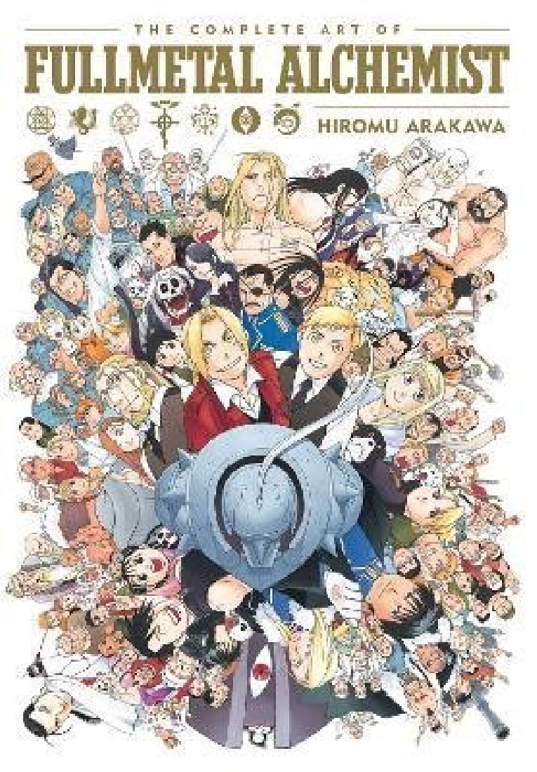 FMA: COMPLETE ART  HA