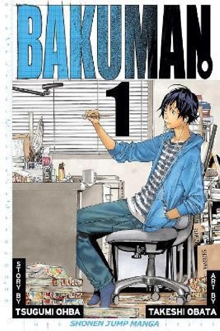 BAKUMAN 01 PA
