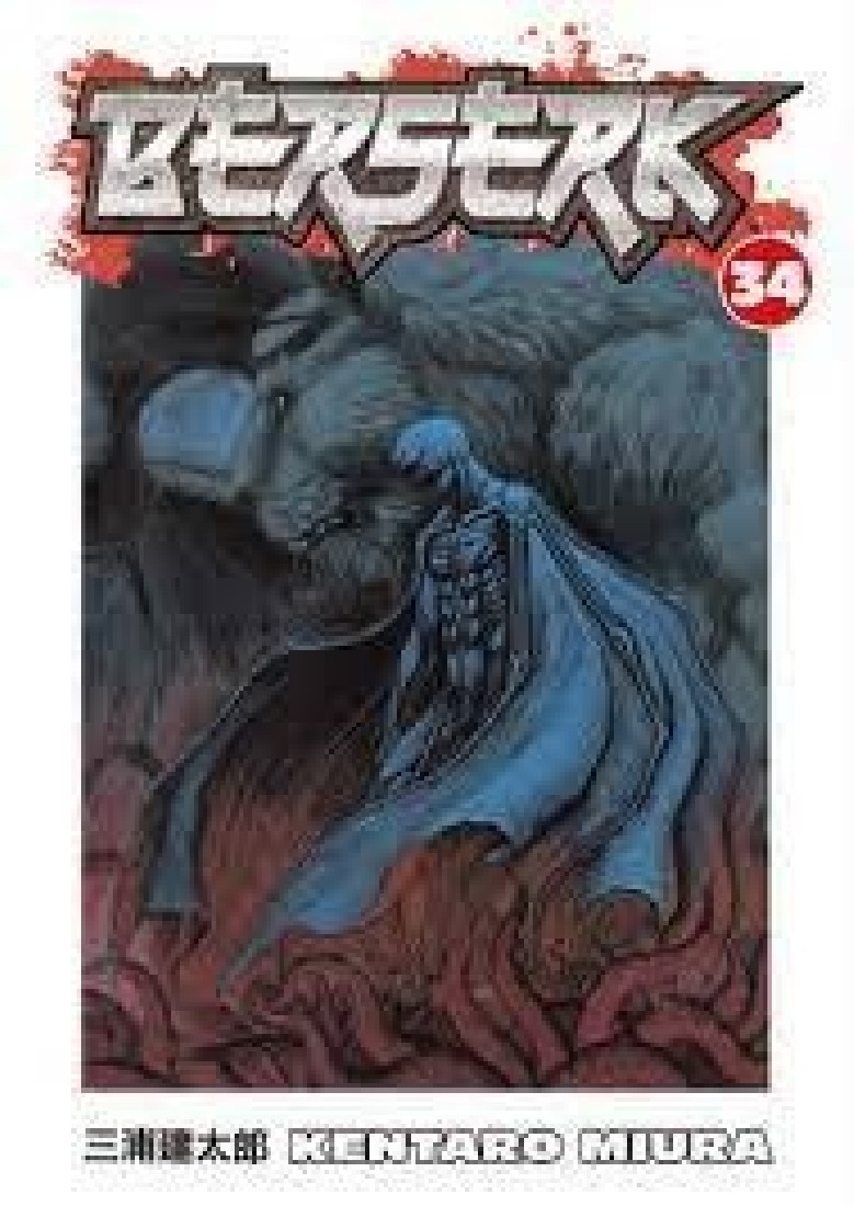 BERSERK VOLUME 34 PB