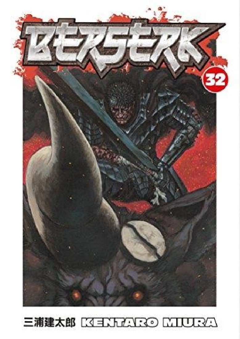 BERSERK VOLUME 32 PB