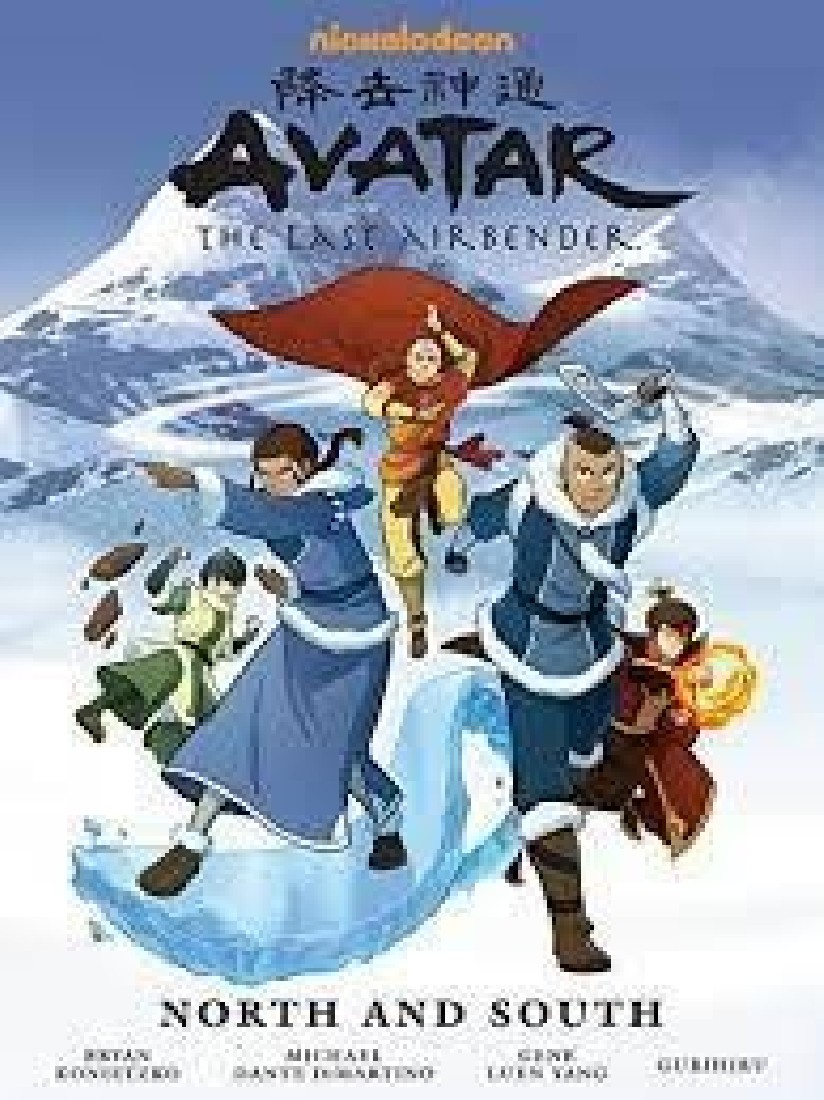 AVATAR HC