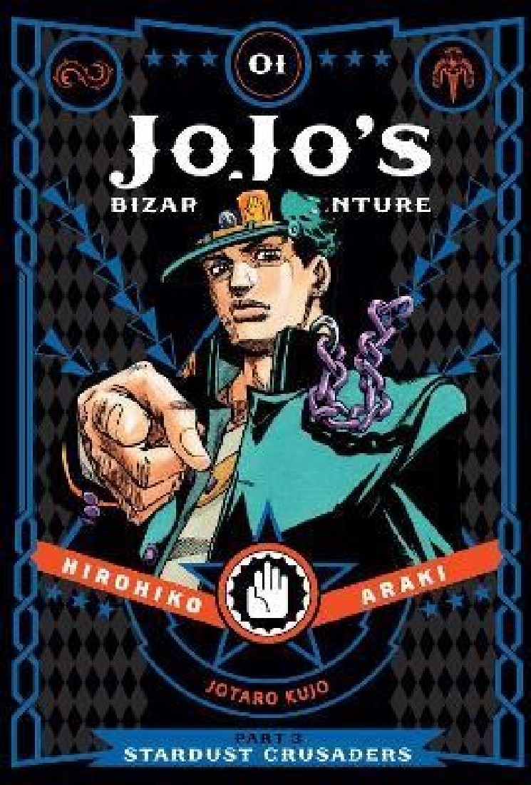 JOJOS BIZARRE ADVENTURE: PART 3--STARDUST CRUSADERS, VOL. 1 : 1