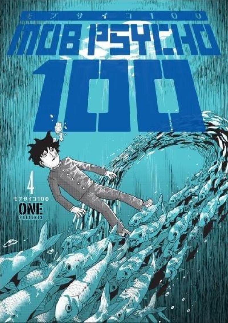 MOB PSYCHO 100 VOLUME 4 PB