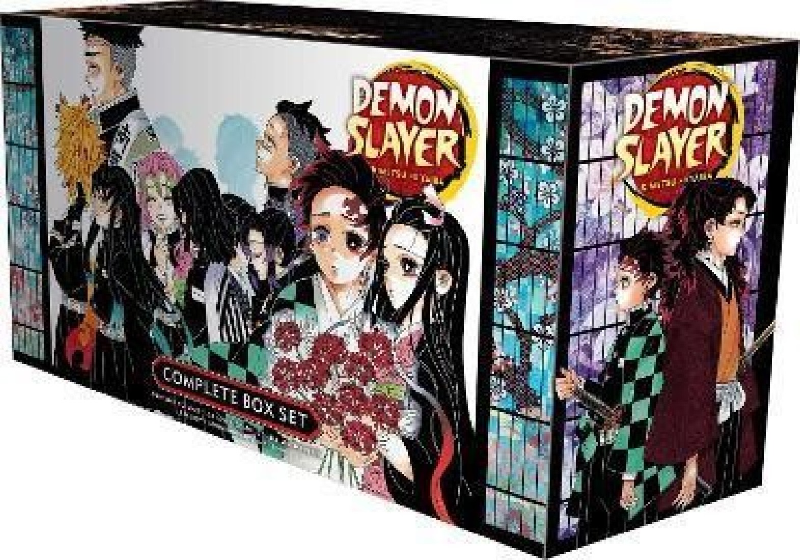 Demon Slayer: Kimetsu no Yaiba Complete Box Set: Includes volumes 1-23