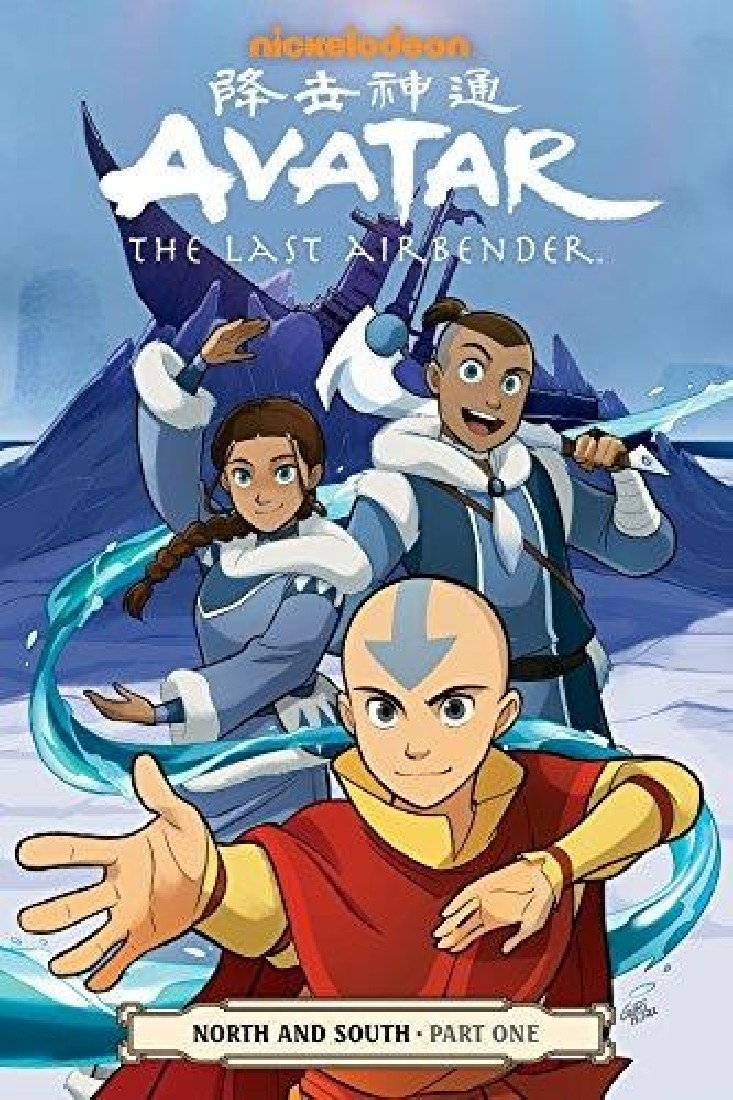 AVATAR : THE LAST AIRBENDER - NORTH & SOUTH (PART 1) PB