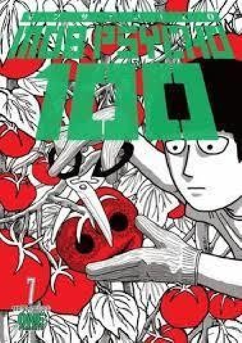 MOB PSYCHO 100 VOLUME 7 PB